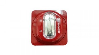 화재경보음 추천 내돈내산 구매 아이템