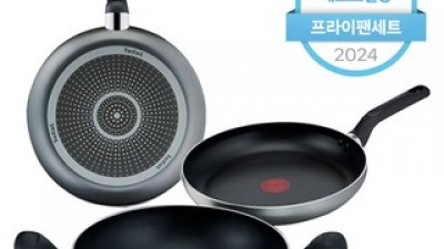 테팔파리에디션 가성비 최고 아이템 가격 비교 정리