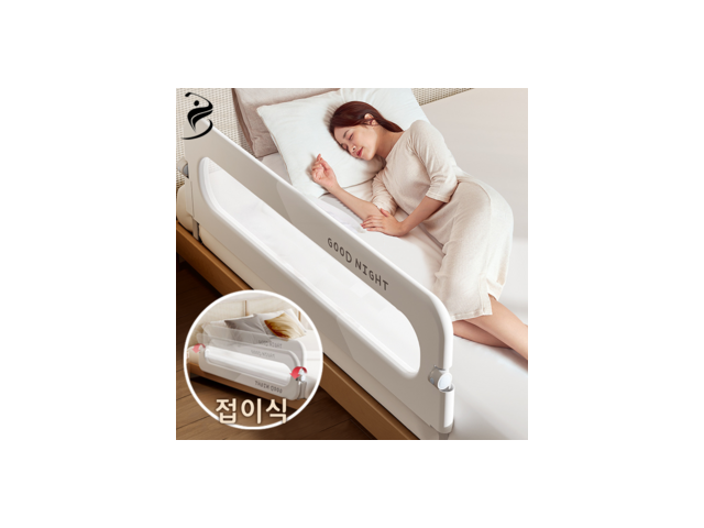 침대.안전가드 추천: 이 가격에 이런 품질? 완전 득템