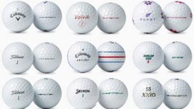 a급로스트볼100알 | 후기가 증명하는 최고의 제품 선택