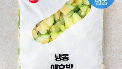 냉동호박채 추천 TOP10 소비자가 선택한 재구매율 1위 아이템