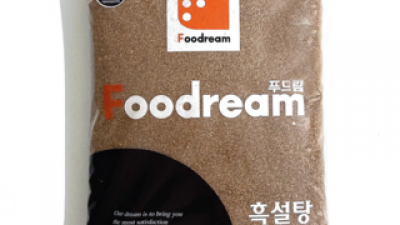 대한제당흑설탕 종류 및 추천 완벽 가이드