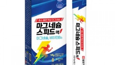 액상추천 내돈내산 후기정보