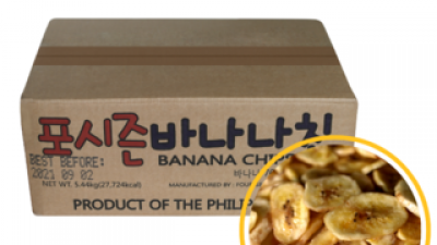 바나나칩벌크 특별한 순간을 위한 아이템