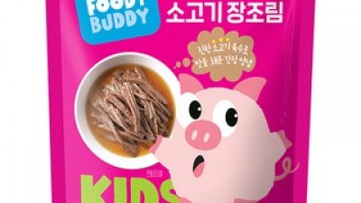 소고기장조림100g 추천 가격 및 비교 정리