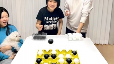 실내스포츠교구 추천 내돈내산 구매 아이템