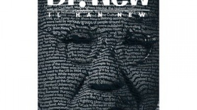 유일한박사 추천: 실구매자의 리얼 사용 후기 분석