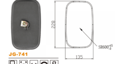 트랙터백미러 가성비 최고 아이템 가격 비교 정리