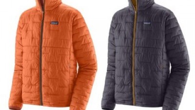 파타고니아자켓 가이드 정보 공유