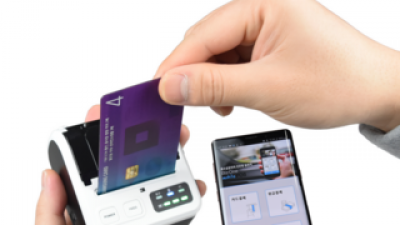 휴대용블루투스카드체크기무선카드 추천 고객 구매율 1위 제품들