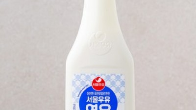 서울우유연유500 추천: 이 가격에 이런 퀄리티? 가성비 최고