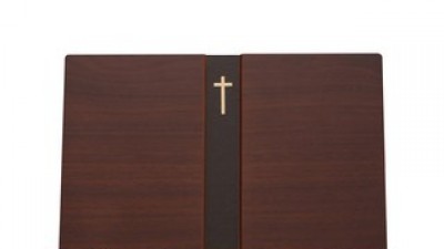 성경책독서대 쇼핑 트렌드 정보 공유
