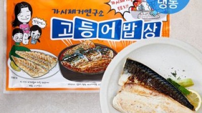 가시제거연구소 고객 만족도 높은 제품 소개