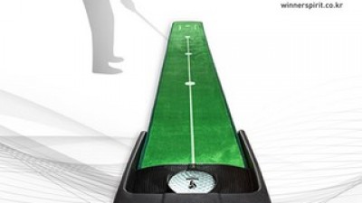 미라클580 올해 화제의 아이템