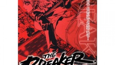 브레이커2전극진 | 후기가 증명하는 최고의 제품 선택