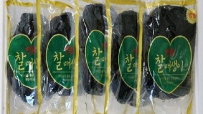 원조찰매생이 가격정보 Best 상품순위 알아보기