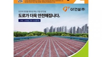 월간거래가격202210 | 판매 기록 신화를 세운 베스트셀러 제품