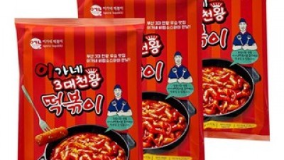 3대천왕밀키트 종류 및 추천-리뷰 스펙 가격 비교