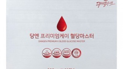 컴파운드k 실용적이면서 세련된 제품 추천