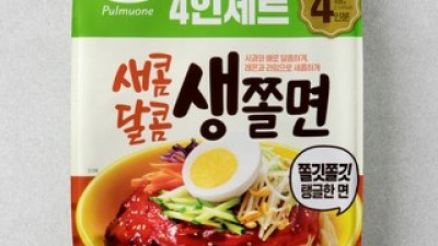 쫄면유통기한 | 판매 기록 신화를 세운 베스트셀러 제품