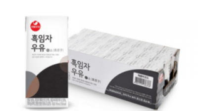 흑임자우유 추천: 최저가 핫딜 정보 & 혜택 정리