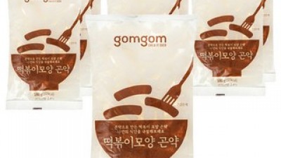 곤약떡볶이 추천 이유 및 특징 정리