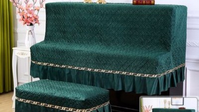 피아노덮개풀커버 추천 제품 구매 가격 가이드