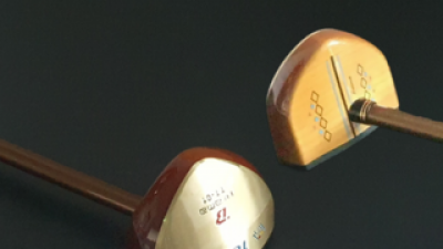 브라마파크골프채 추천 및 가격 비교 장단점 정리