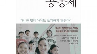 손우정 추천: 고객 구매율 1위 제품들