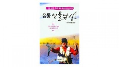 9788949306353 추천: 사용자 만족도 100% 제품 리스트