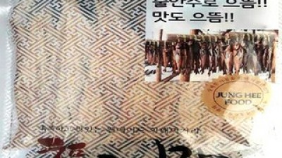 맛태 TOP10 실용적이면서 세련된 제품 추천