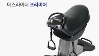 s라이더프리미어 추천 리뷰 및 가격 비교 상세 분석