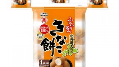 일본제과 내돈내산 후기정보