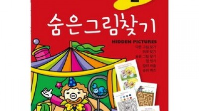 책취향찾기 추천: 구매 후 만족도 높은 제품 모음
