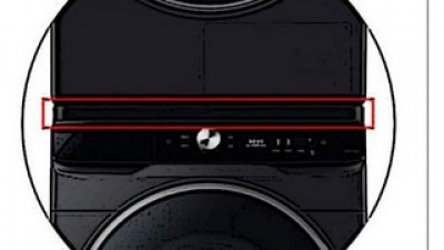 삼성세탁기키트 추천 쇼핑 정보 정리