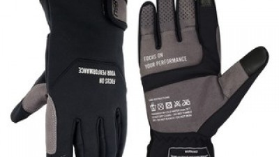 nsr동계장갑 최저가로 만나볼 수 있는 혜택