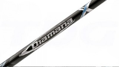 디아마나x 최저가로 만나볼 수 있는 혜택