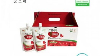 더웰시아 쇼핑 정보 공유