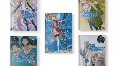 소드오라토리아12 가격도 착하고 성능도 좋은 제품 추천