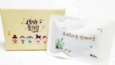 청아라미역 구매 필수 가이드 & 추천 리스트