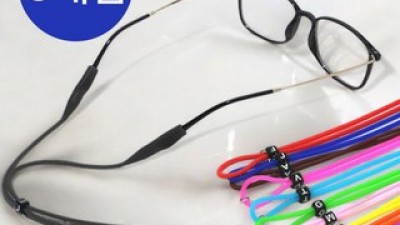 안경조절끈 추천 및 가격 비교 장단점 정리