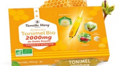 파밀마리토니멜 추천 제품 구매 가격 가이드