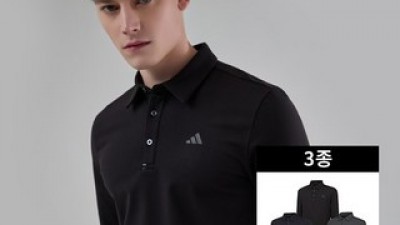 아디다스긴팔카라티 추천 TOP10 내돈내산 구매 아이템