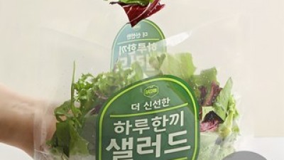 가온샐러드 | 판매 기록 신화를 세운 베스트셀러 제품