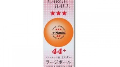 니타쿠비로고 특별한 순간을 위한 아이템