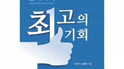 김태호판화 추천 가성비 좋은 제품