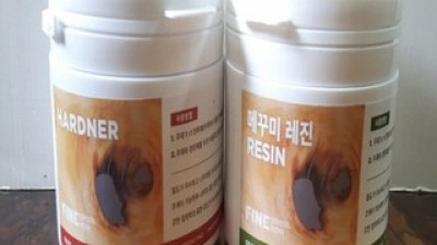 나무틈메우는레진 최신 쇼핑 트렌드 & 추천 아이템