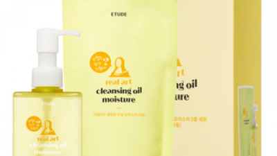 에뛰드오일 올해 화제의 아이템