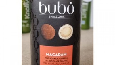 부보초콜릿 추천 소비자가 선택한 재구매율 1위 아이템