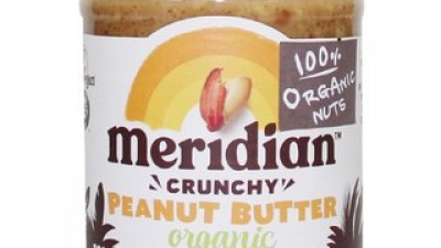 메리디안땅콩 올해 화제의 아이템